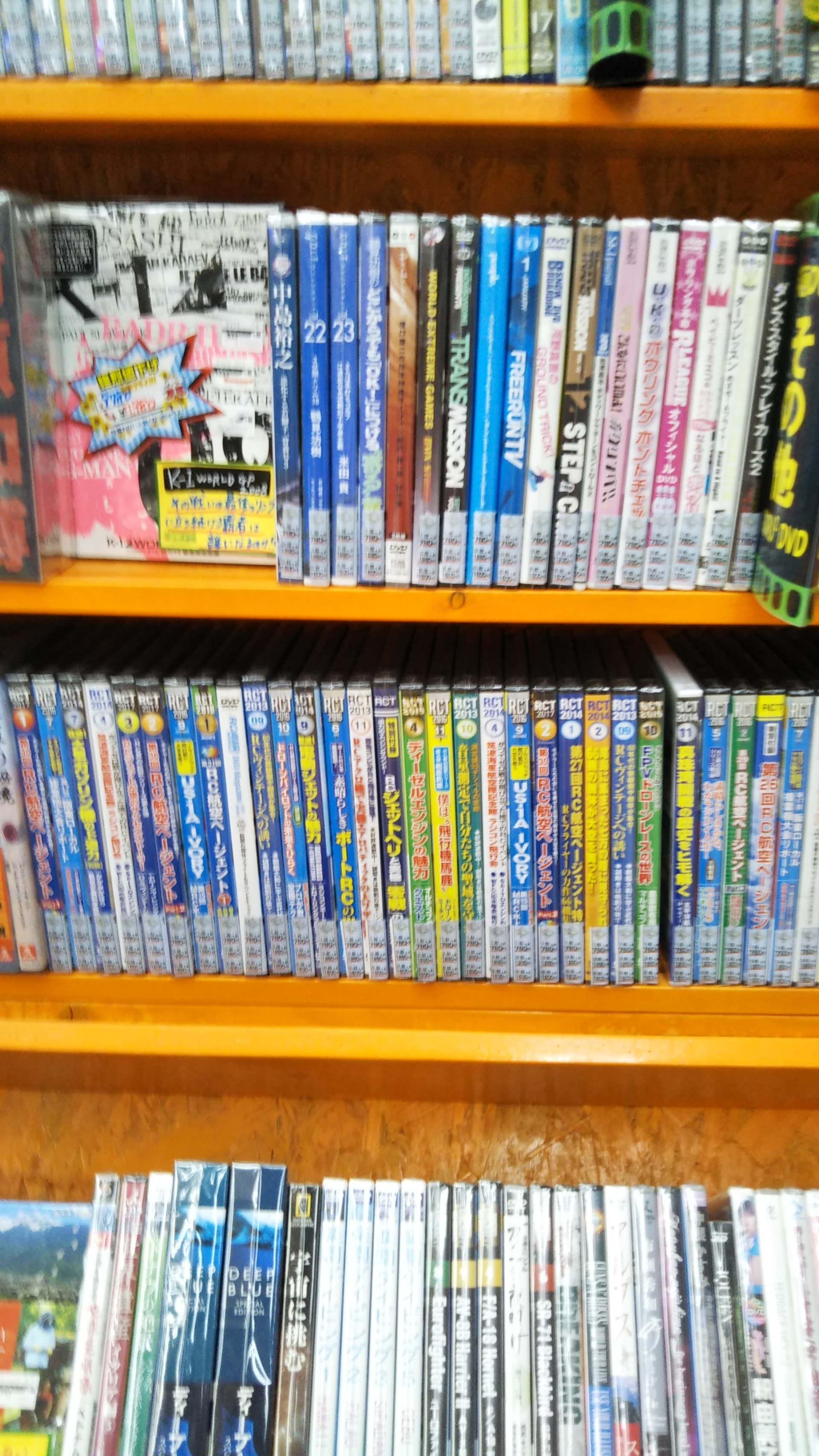 CD/DVD】まとめ売り増えてます : ぐるぐる大帝国 館林店