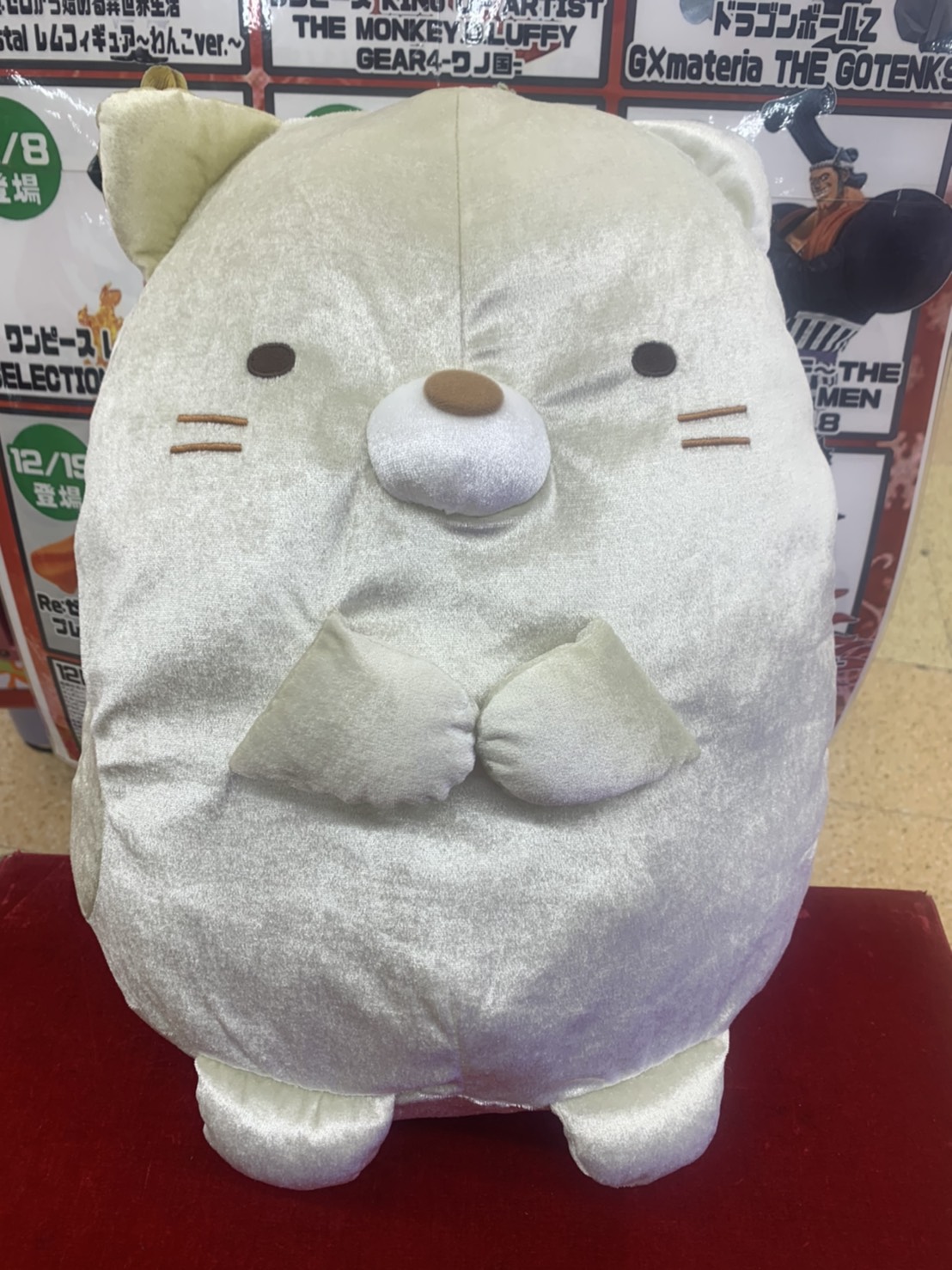 Ufoキャッチャー ポケモンやすみっコぐらしのぬいぐるみなど新景品が大量入荷 ぐるぐる大帝国 館林店 Ufoキャッチャー ポケモンやすみっコぐらしのぬいぐるみなど新景品が大量入荷 ぐるぐる大帝国 館林店