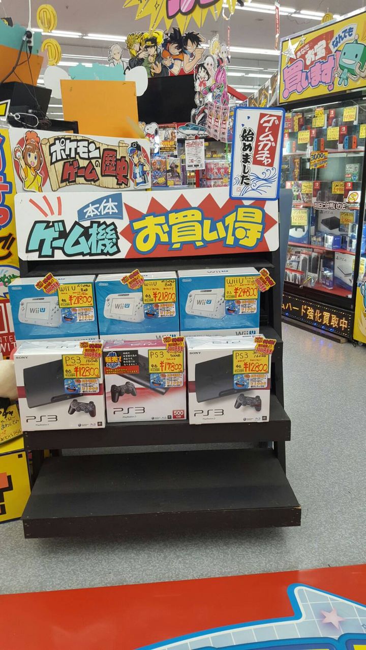 ゲーム 今週のソフト買取情報 ぐるぐる大帝国 牛久店 ゲーム 今週のソフト買取情報 ぐるぐる大帝国 牛久店