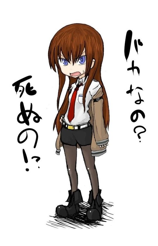 馬鹿なの ぐるぐるアーカイブ 馬鹿なの ぐるぐるアーカイブ