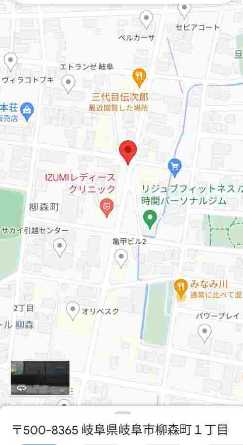 Screenshot_2023-07-18