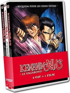 kenshin_le_film_requiem_pour_les_ishin_shishi_dvd_3