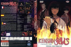 cov-4716-rurouni-kenshin-tsuioku-hen-integrale-francais