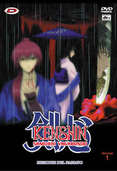 Kenshin_oav