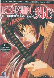 kenshin-el-guerrero-samurai-2-temporada-edicion-especial-10-