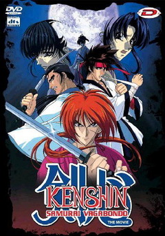 Requiem_Ishin_Shishi