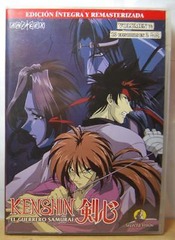 KENSHIN-el-guerrero-samurai-VOLUMEN-7-2-DVD´S