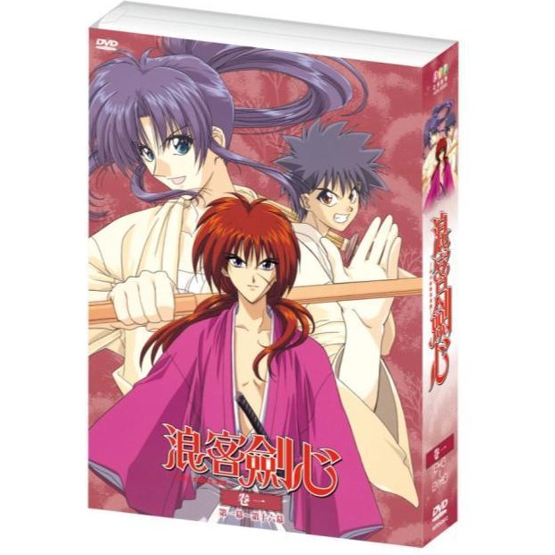 アニメるろうに剣心海外版dvd情報まとめ アニメるろうに剣心海外情報 アニメるろうに剣心海外版dvd情報まとめ アニメるろうに剣心海外情報