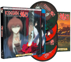 kenshin-el-guerrero-samurai-recuerdos-y-final-blu-ray-l_cover