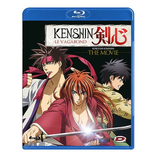 アニメるろうに剣心海外版dvd情報まとめ アニメ劇場版編 アニメるろうに剣心海外情報 アニメるろうに剣心海外版dvd情報まとめ アニメ劇場版編 アニメるろうに剣心海外情報
