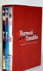 1799129-dvd-box-set-samurai-x-collection-0