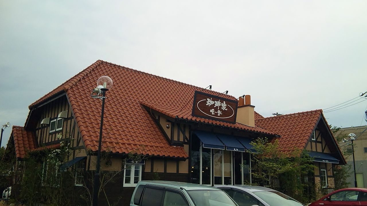 新店 自家製ワッフルが美味しいカフェ 珈琲家 暖香 犬山梅坪店 シージャの食べ歩きブログ 新店 自家製ワッフルが美味しいカフェ 珈琲家 暖香 犬山梅坪店 シージャの食べ歩きブログ