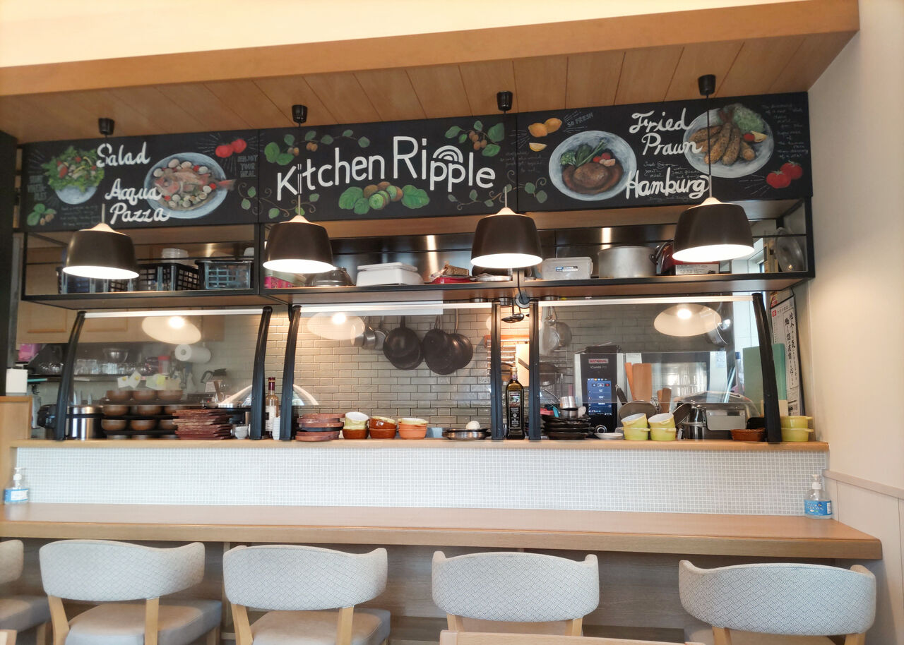 朝からガップリ！モーニングもスタートした一宮インター近くの洋食屋さん/キッチンリップル : シージャの食べ歩きブログ～東海ツゥレポ