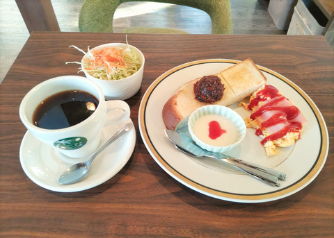 【新店】モーニングが充実！各務原にも近い岐南町に誕生した岐阜市発祥のカフェ/さざん珈琲 岐南店
