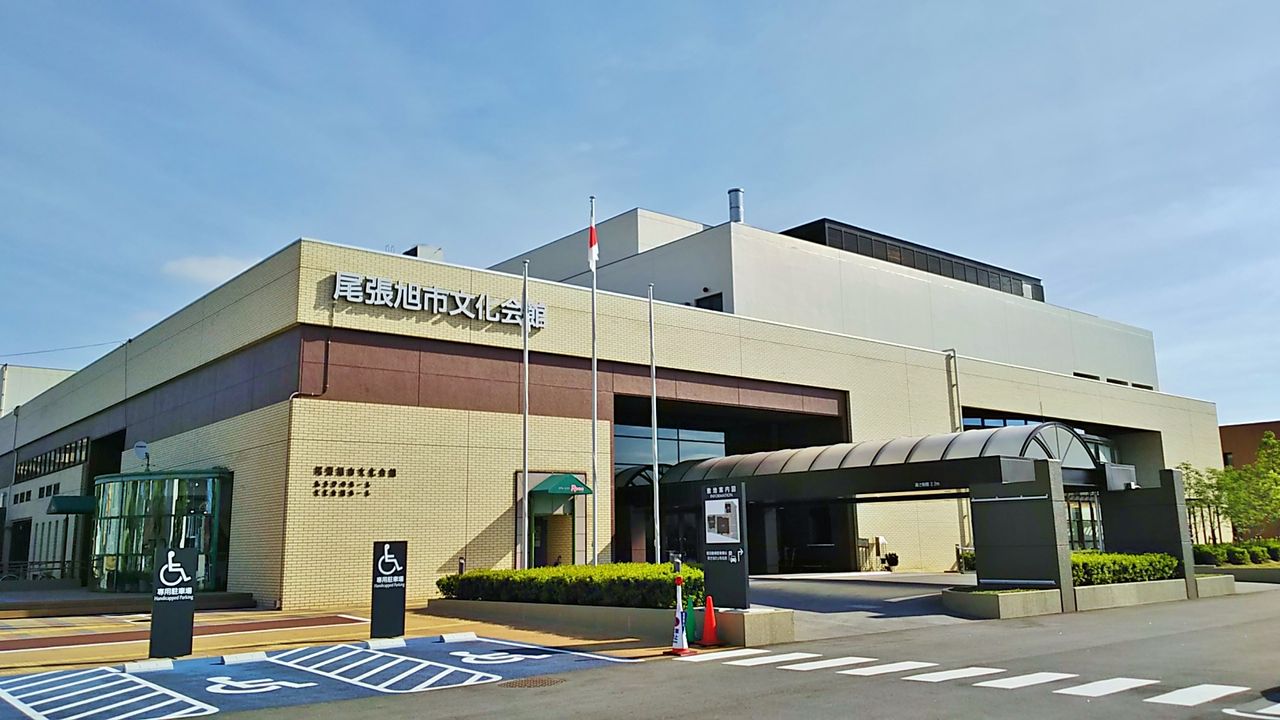 改装して生まれ変わった尾張旭市文化会館にある喫茶店でモーニング カフェレストランrose シージャの食べ歩きブログ 改装して生まれ変わった尾張旭市文化会館にある喫茶店でモーニング カフェレストランrose シージャの食べ歩きブログ