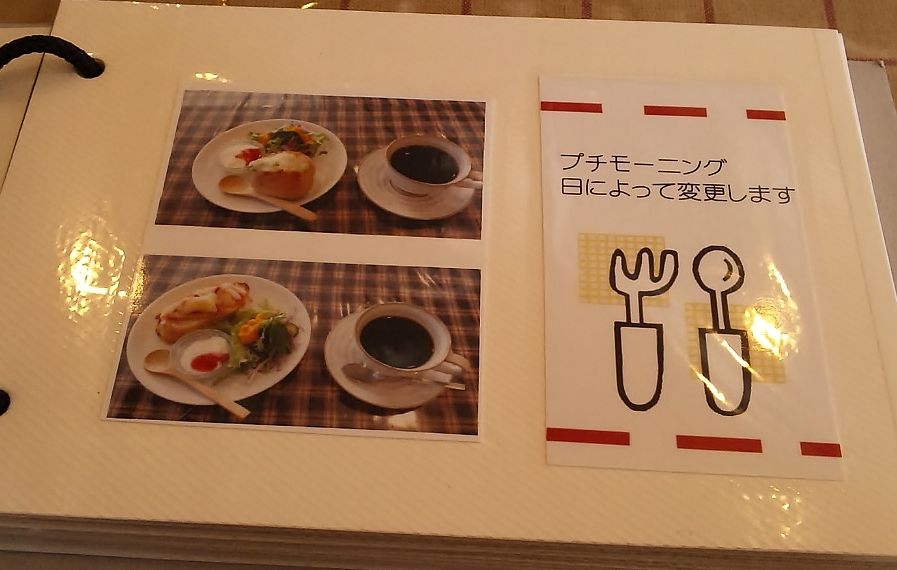 閉店 こじゃれなドッグカフェでゆったりランチ ドッグカフェ 雑貨 Nana シージャの食べ歩きブログ