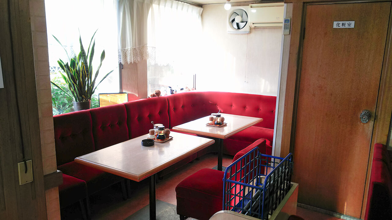 愛知医大病院近くに昔からある昭和レトロの喫茶店でモーニング/COFFEE