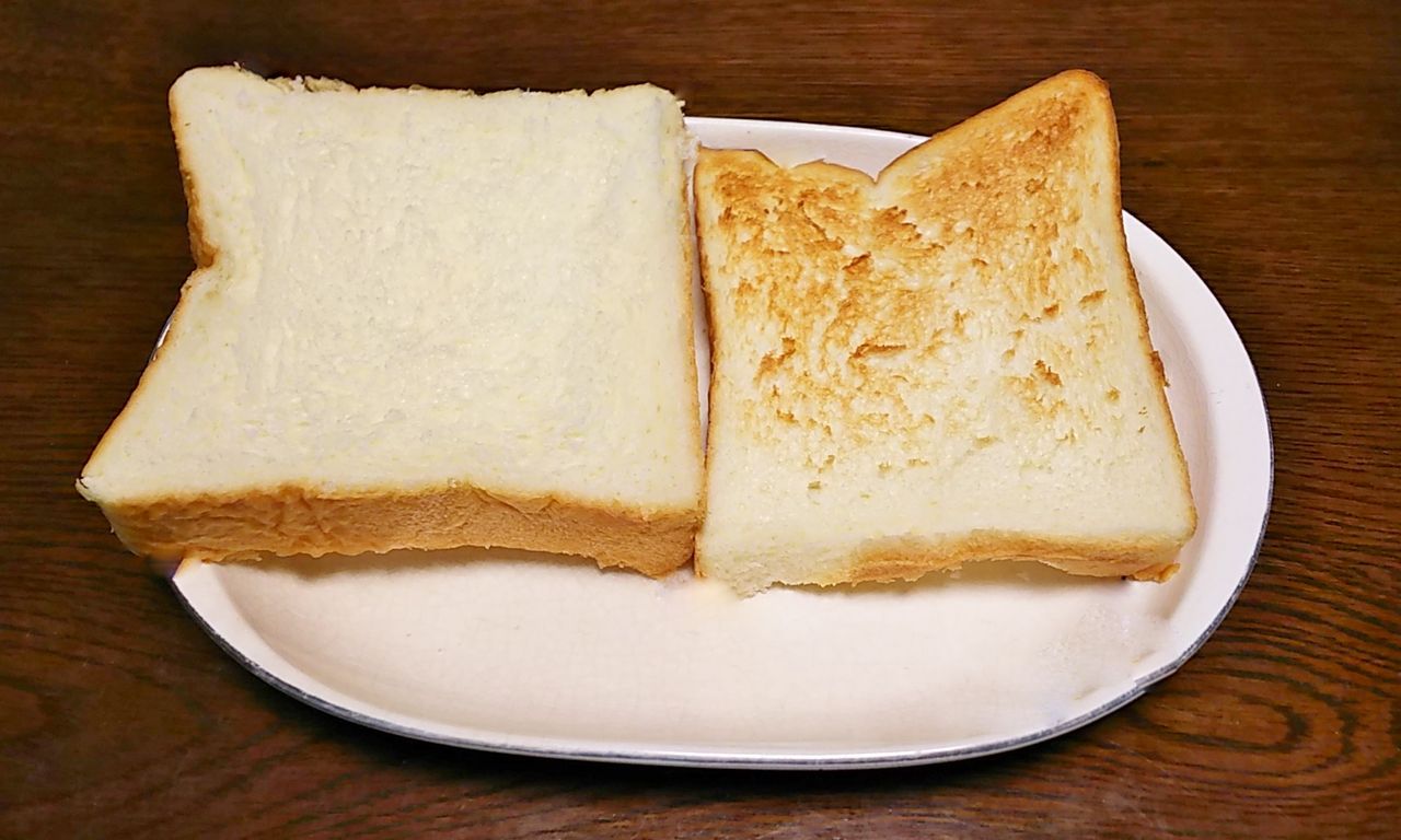 新店 岩倉にふんわりまろやかな食パン店がオープン 田舎の高級食パン やまかわ シージャの食べ歩きブログ 新店 岩倉にふんわりまろやかな食パン店がオープン 田舎の高級食パン やまかわ シージャの食べ歩きブログ