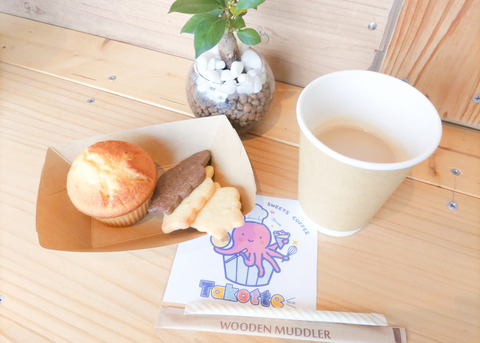 【新店】朝は出来たてのマフィンとドリンクで！可児に誕生したたこ焼きと焼菓子のお店/Takotte