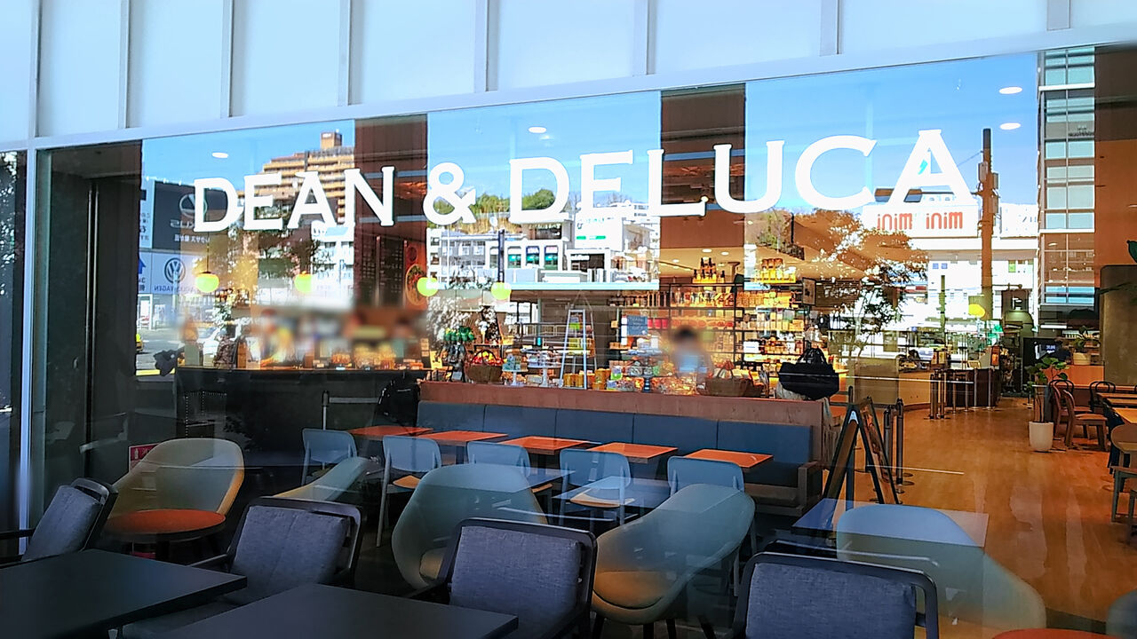 新店 星ヶ丘三越にシックでハイセンスなお洒落カフェがオープン Dean Deluca Cafe 星ヶ丘店 シージャの食べ歩きブログ