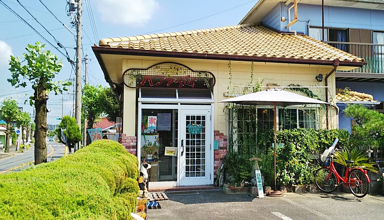 春日井の大留にあるちょっと隠れ家な喫茶店の充実モーニング Coffeeハファダイ シージャの食べ歩きブログ 春日井の大留にあるちょっと隠れ家な喫茶店の充実モーニング Coffeeハファダイ シージャの食べ歩きブログ