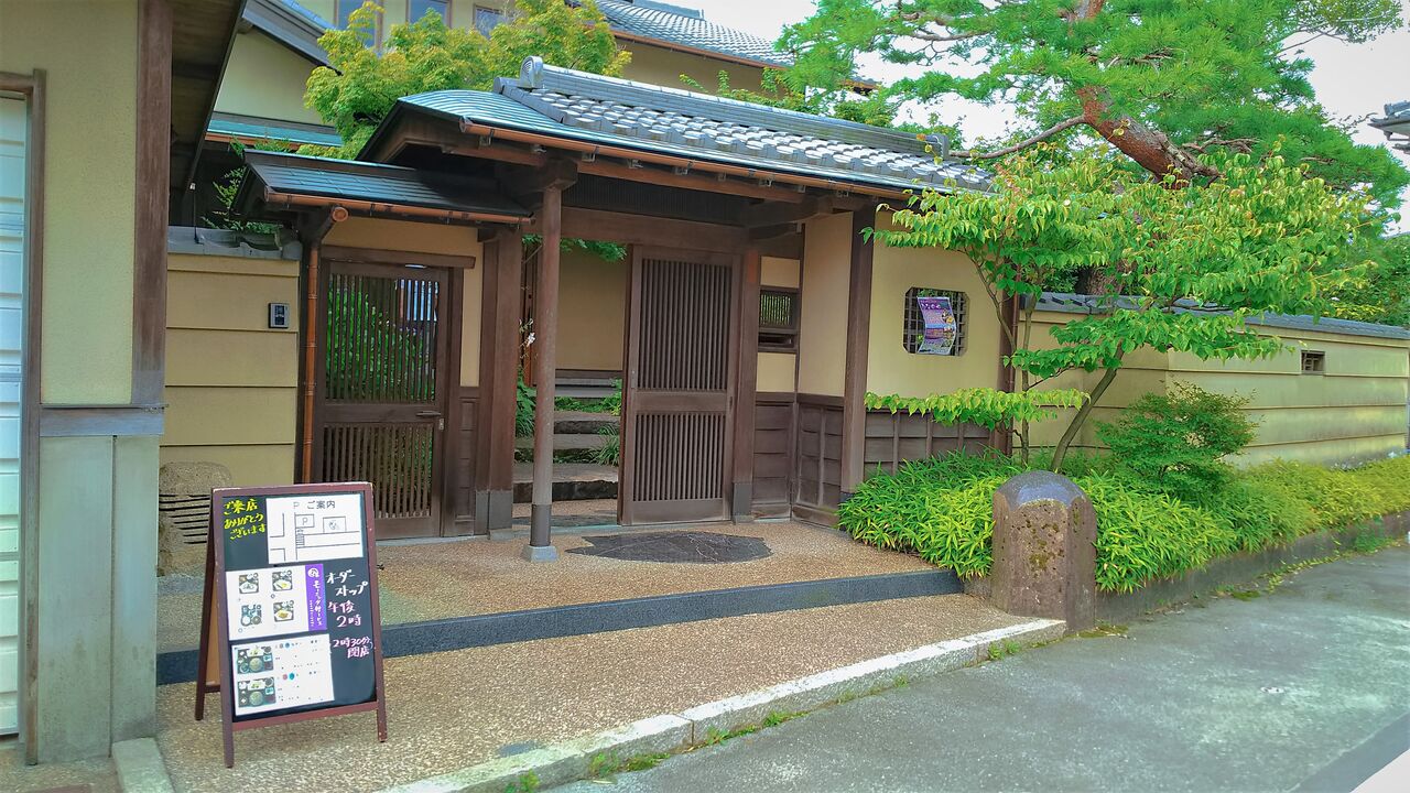 新店 プチで可愛らしい十割蕎麦付きモーニングも 一宮に今春オープンした数奇屋造りのカフェ 蕎麦カフェひなのや シージャの食べ歩きブログ