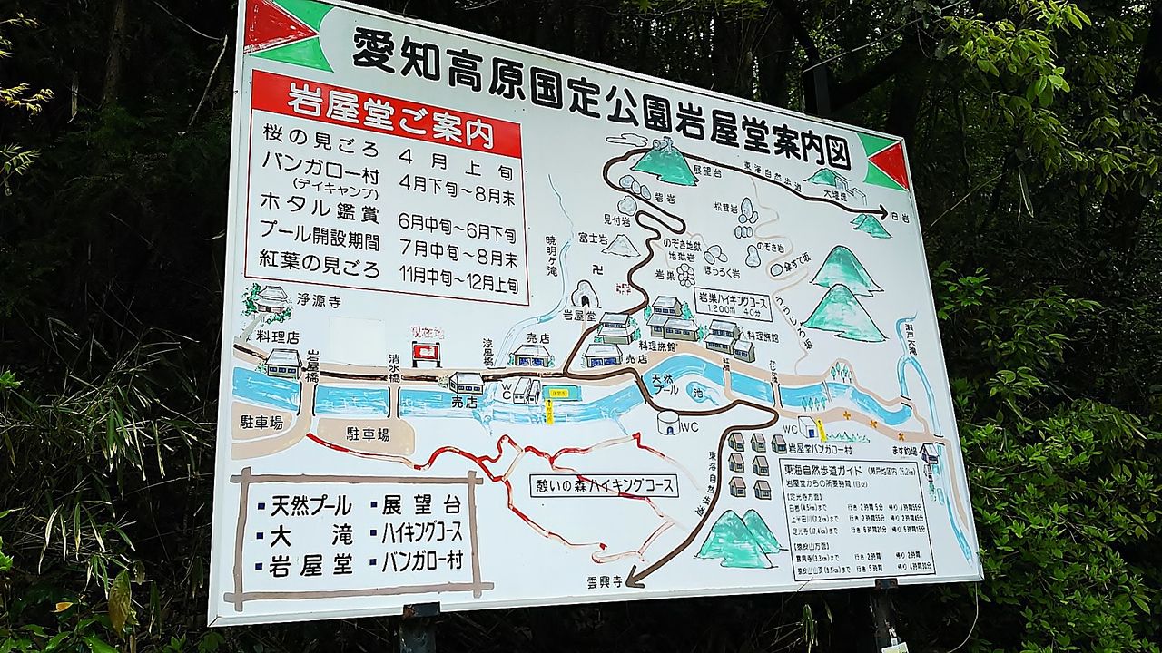 満月と新月のみの古民家カフェで名物バーガーをいただきます オオカミのおなか シージャの食べ歩きブログ 満月と新月のみの古民家カフェで名物バーガーをいただきます オオカミのおなか シージャの食べ歩きブログ