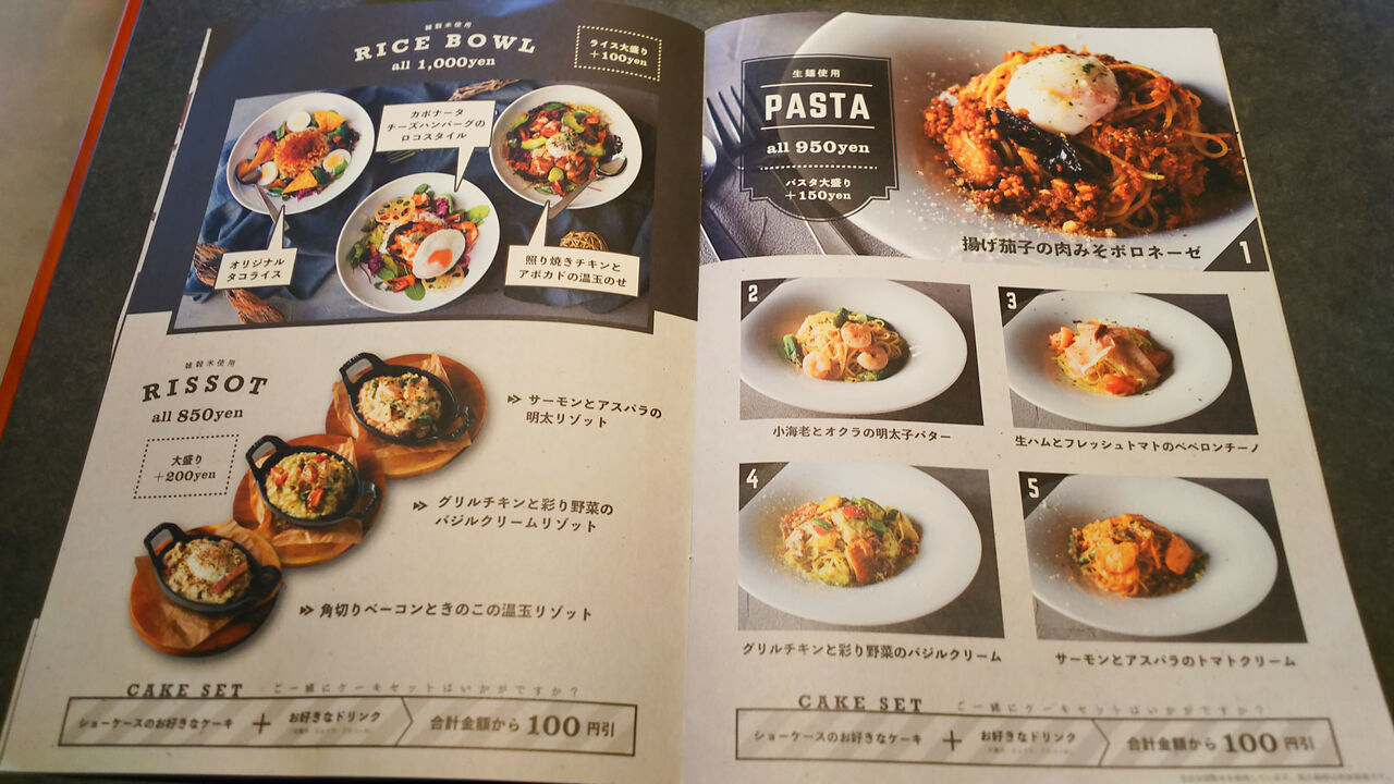 新店 温かさに溢れる心地良さが素敵なカフェが江南にオープン 1place Cafe シージャの食べ歩きブログ