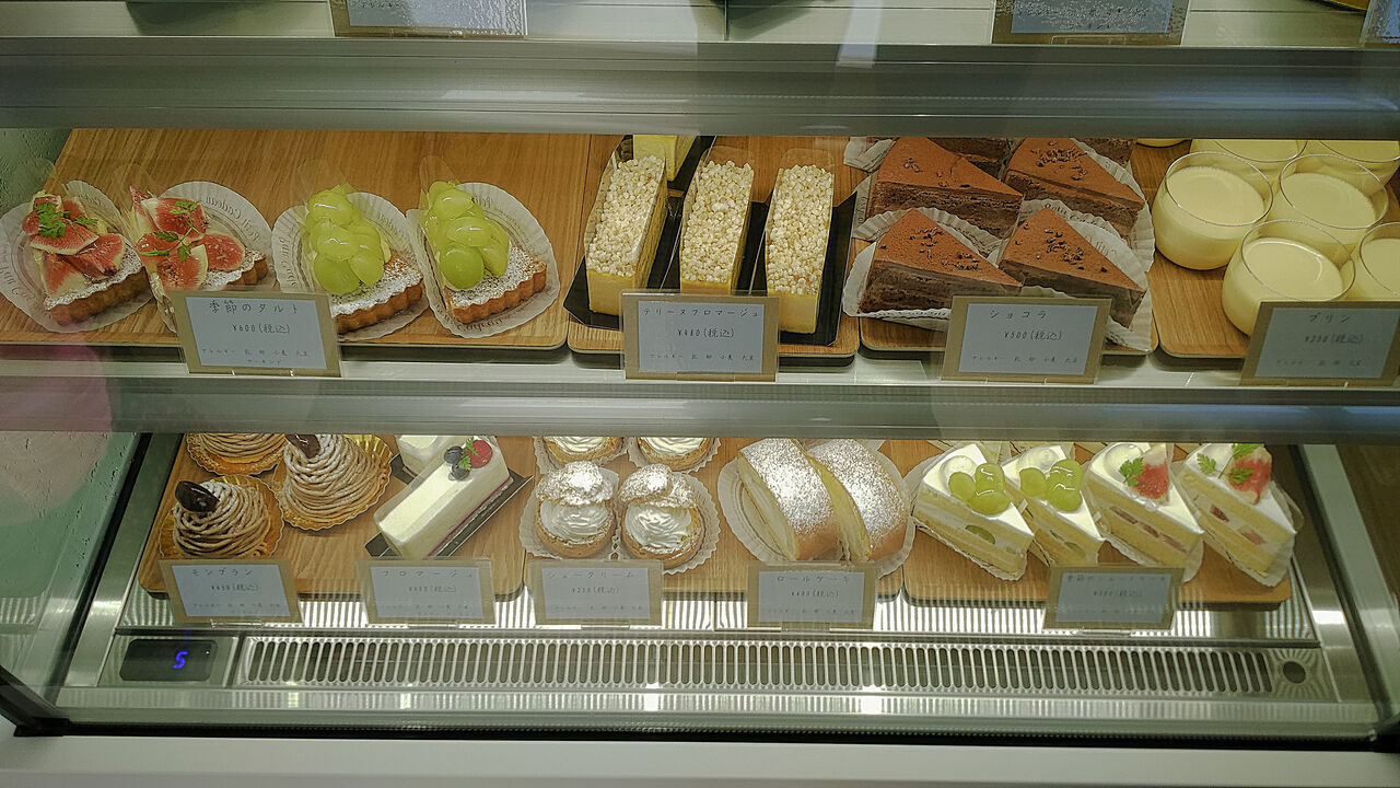 新店 ほっこり幸せな気持ちになれる小さなケーキ屋さんが自由ヶ丘にオープン Cakeと小さなcafe 25nico シージャの食べ歩きブログ 東海ツゥレポ
