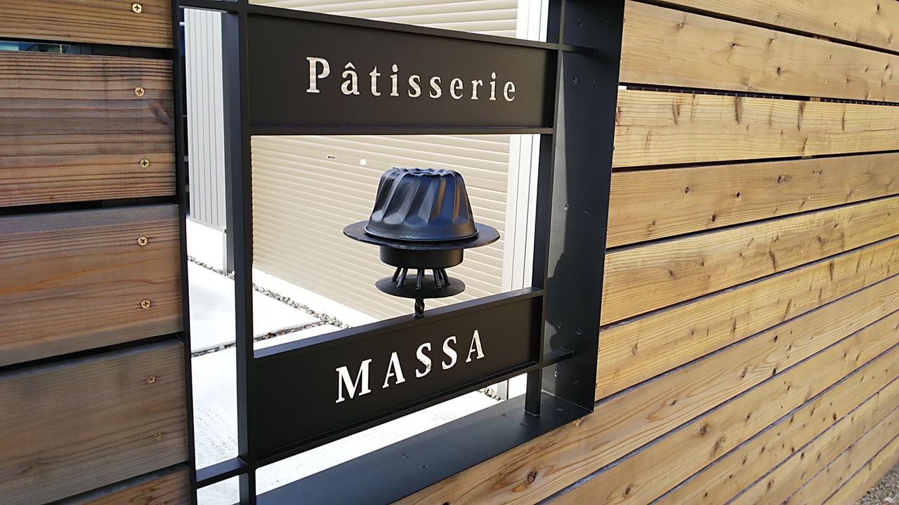 新店 清須星の宮に移転されたあの人気ケーキ店でティータイム Patisserie Massa シージャの食べ歩きブログ 新店 清須星の宮に移転されたあの人気ケーキ店でティータイム Patisserie Massa シージャの食べ歩きブログ