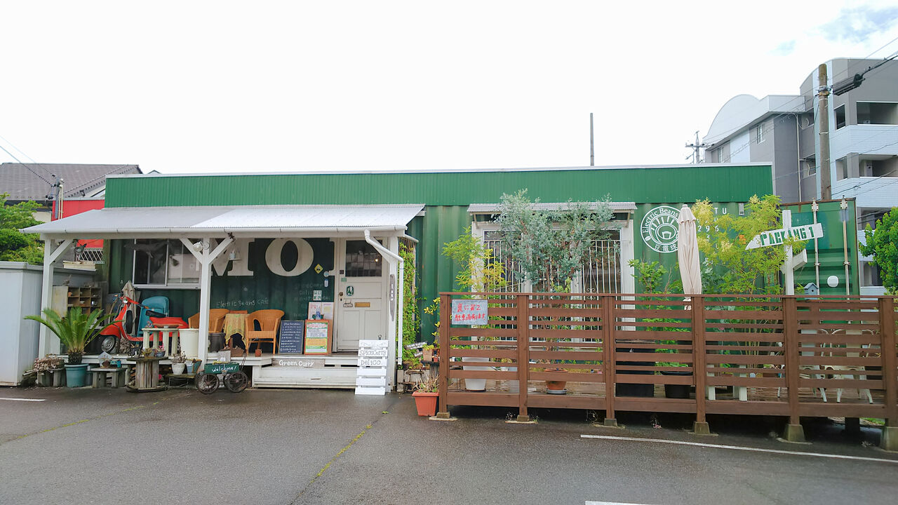 より本格的でスパイシーに 高蔵寺で評判のスパイシーカレー専門店 Electric Beans Cafe 豆電球 Spice Curry Delico シージャの食べ歩きブログ