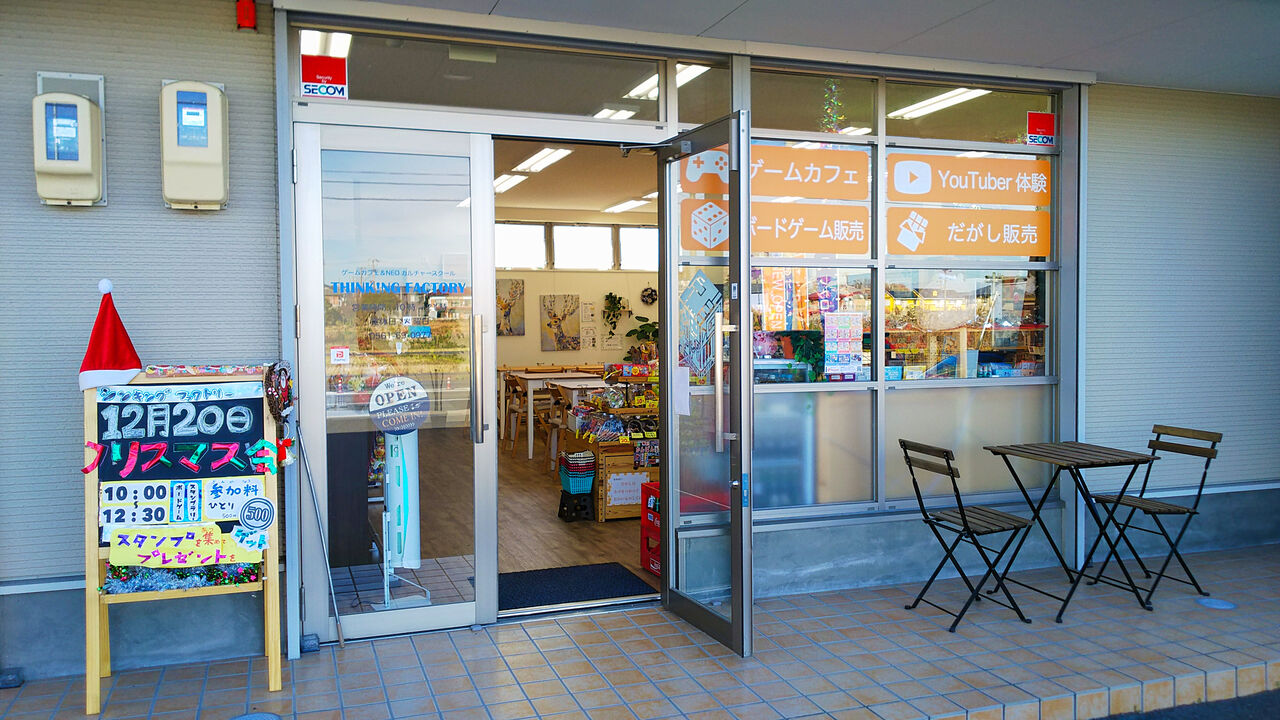 愛知県尾張旭市 シージャの食べ歩きブログ 愛知県尾張旭市 シージャの食べ歩きブログ