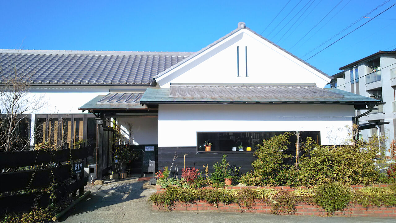 北名古屋の有名な和風ギャラリーカフェで豪華モーニング Cafe Gallery じょあん シージャの食べ歩きブログ