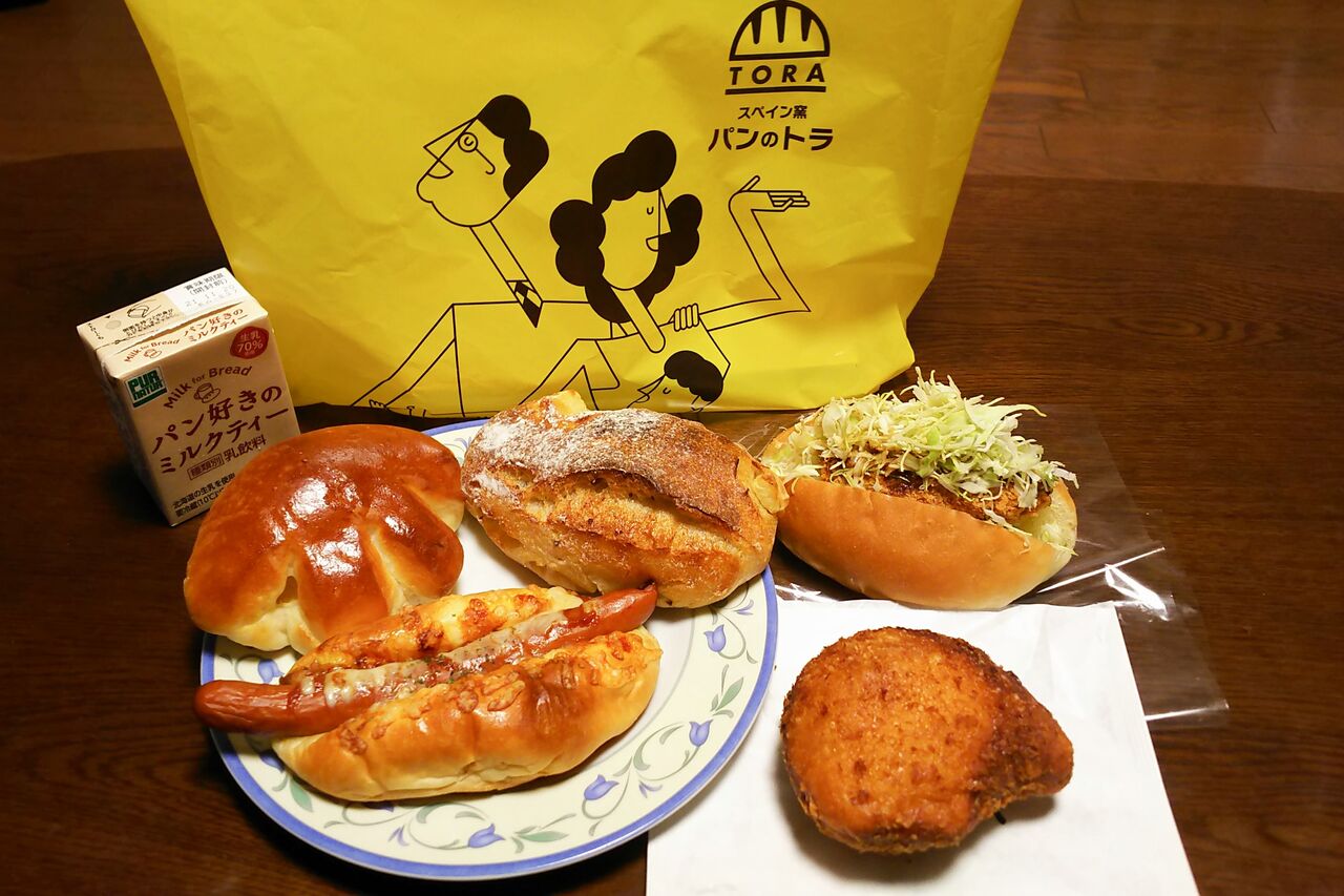 新店 守山志段味についに大人気のあのパン屋さんがオープン パンのトラ 志段味店 シージャの食べ歩きブログ 東海ツゥレポ