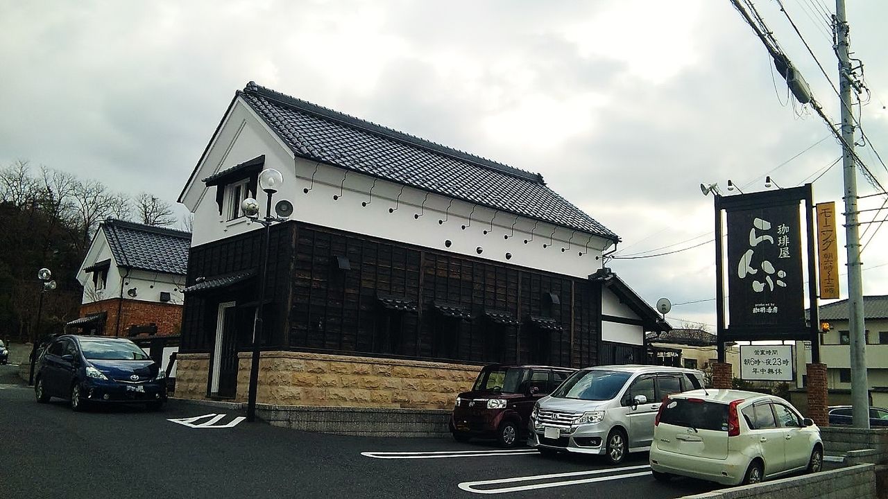 当時のメディア報道・掲載写真