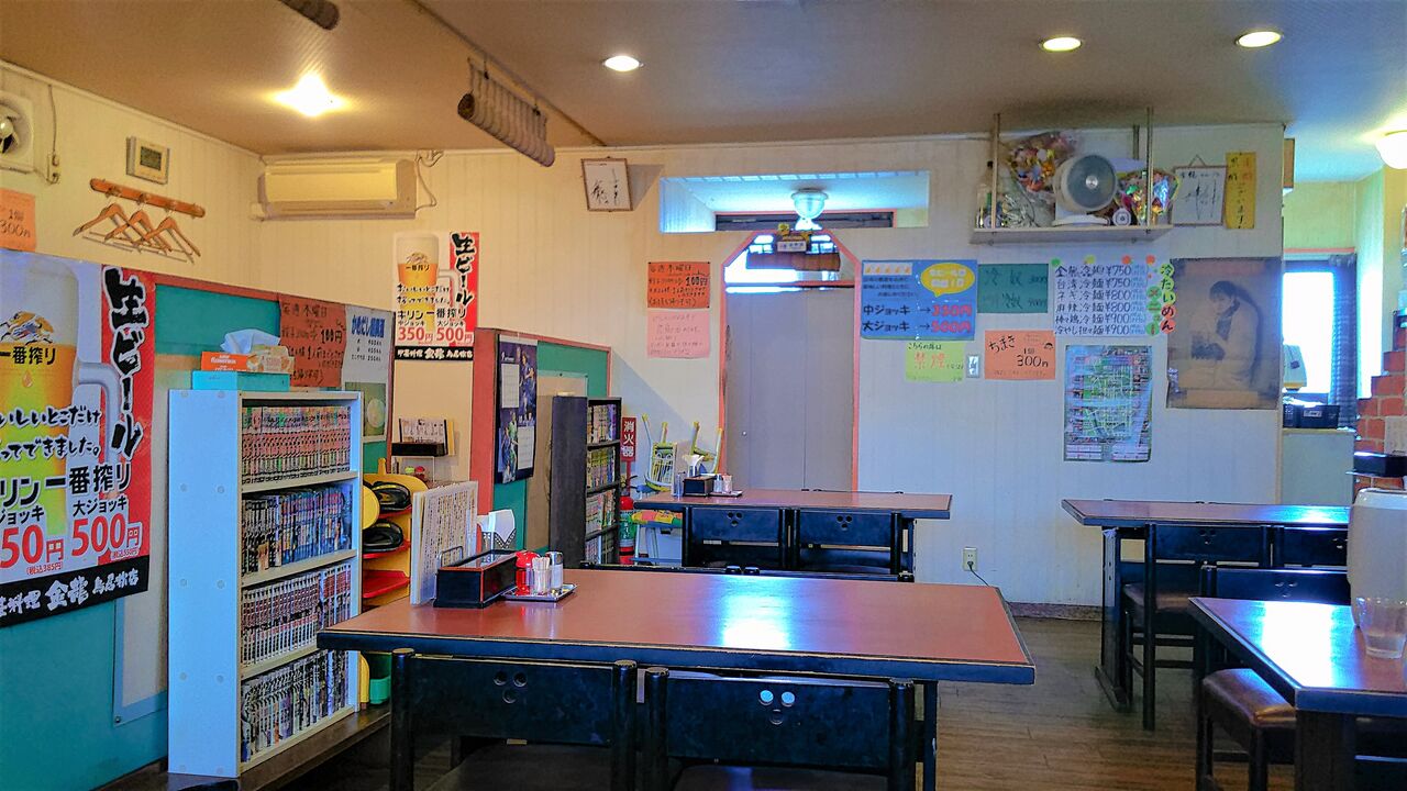 春日井鳥居松で知られる昔ながらの中華料理店で五目焼きそばランチ 中国料理金龍 鳥居松 シージャの食べ歩きブログ