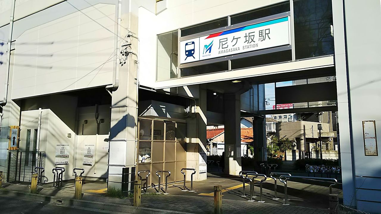 新店 尼ヶ坂駅近くのsakumachi商店街にオープンしたこだわりの食パンカフェでモーニング 天然酵母の食パン専門店 つばめパン Milk シージャの食べ歩きブログ 新店 尼ヶ坂駅近くのsakumachi商店街にオープンしたこだわりの食パンカフェでモーニング 天然酵母の食パン専門店 つばめパン Milk シージャの食べ歩きブログ