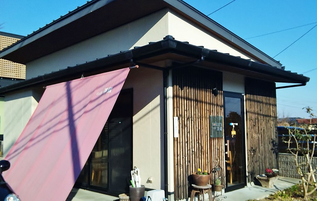 おススメ 志段味の隠れ家カフェでモーニング 茶蔵 シージャの食べ歩きブログ