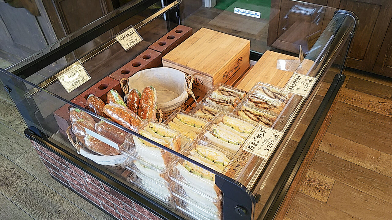 新店 桜山のあの有名店シェフが手ががけるベーカリショップが東区出来町にオープン Boulangerie Paonvert シージャの食べ歩きブログ 新店 桜山のあの有名店シェフが手ががけるベーカリショップが東区出来町にオープン Boulangerie Paonvert シージャの食べ歩きブログ