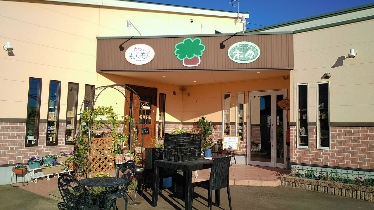 愛知県江南市 シージャの食べ歩きブログ 愛知県江南市 シージャの食べ歩きブログ