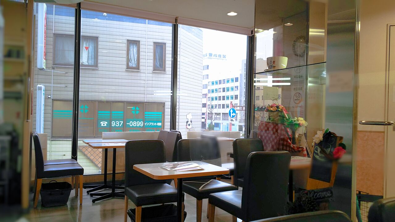 ガラステーブル 大塚屋 | www.hillsidegardenapts.com