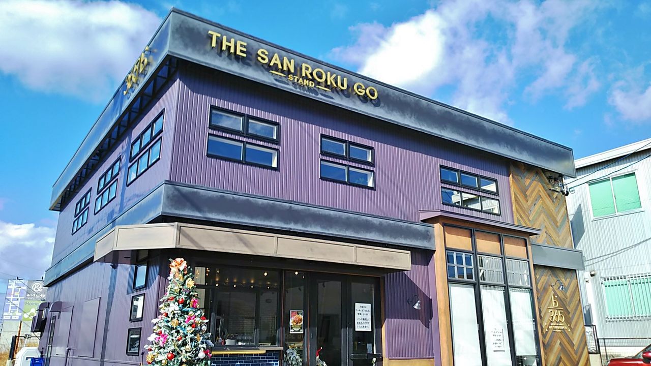 新店 日進のお洒落な人気カフェが手がけるベーカリー スイーツ専門店 The 365 Stand シージャの食べ歩きブログ 新店 日進のお洒落な人気カフェが手がけるベーカリー スイーツ専門店 The 365 Stand シージャの食べ歩きブログ