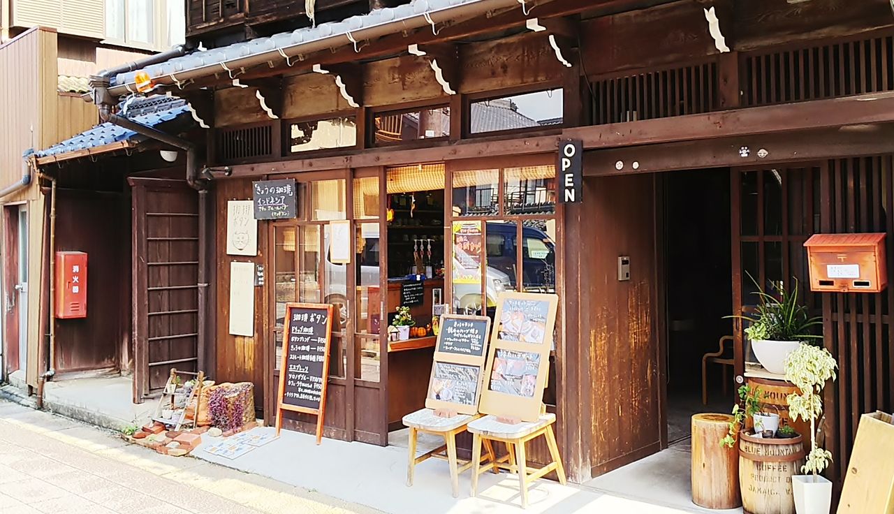 新店 犬山の城下町に風情のある古民家カフェがオープンしました 珈琲ボタン シージャの食べ歩きブログ 新店 犬山の城下町に風情のある古民家カフェがオープンしました 珈琲ボタン シージャの食べ歩きブログ