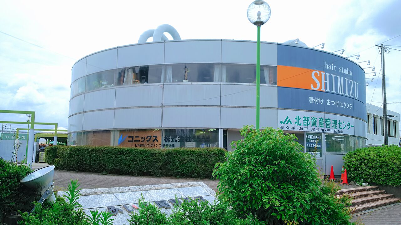 長久手区役所前にある隠れた人気の定食屋さんでボリュームたっぷりのランチ オニオン シージャの食べ歩きブログ