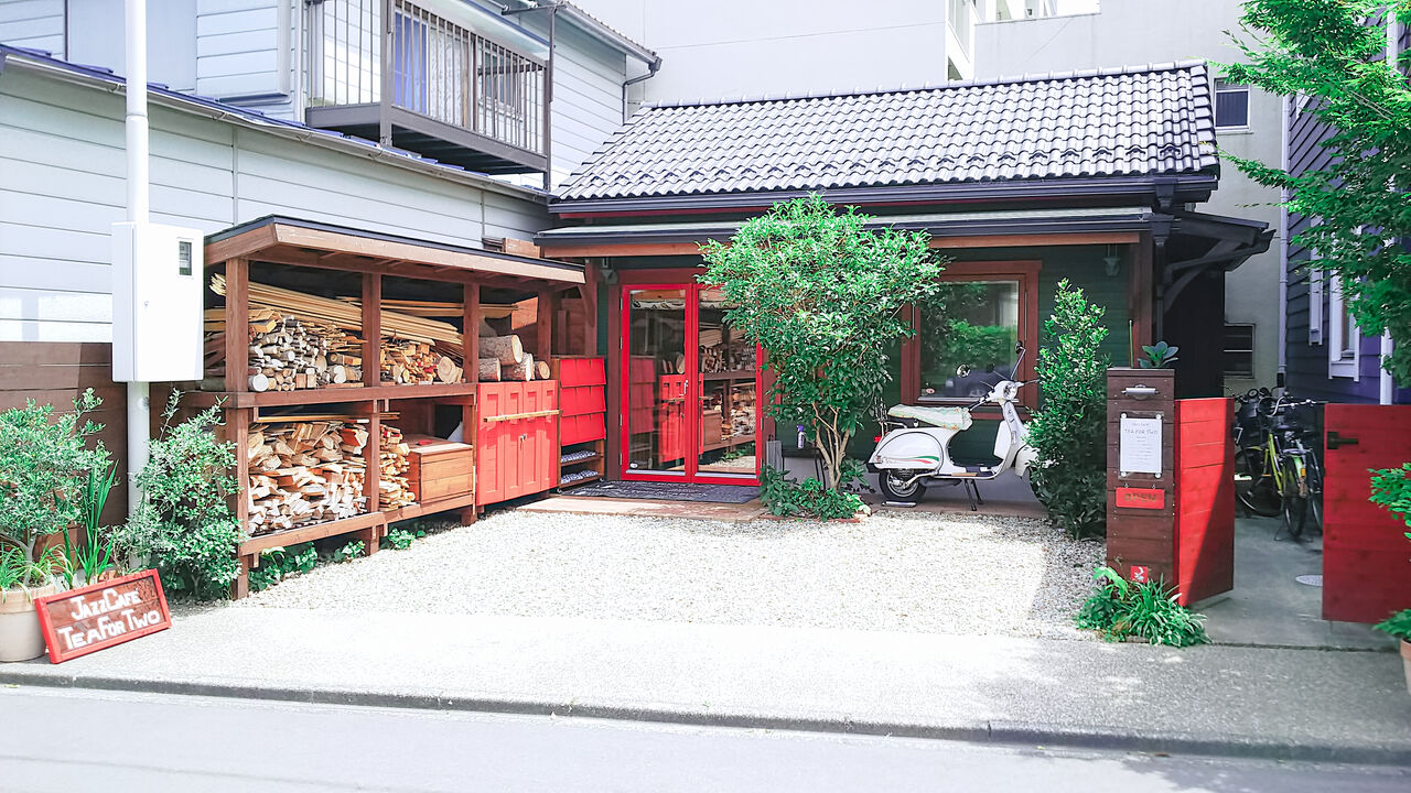 大曽根郊外の天神橋近くの住宅街にひっそり静かに佇むジャス喫茶 Jazz Cafe Tea For Two シージャの食べ歩きブログ 東海まち巡りグルメ ツゥレポ