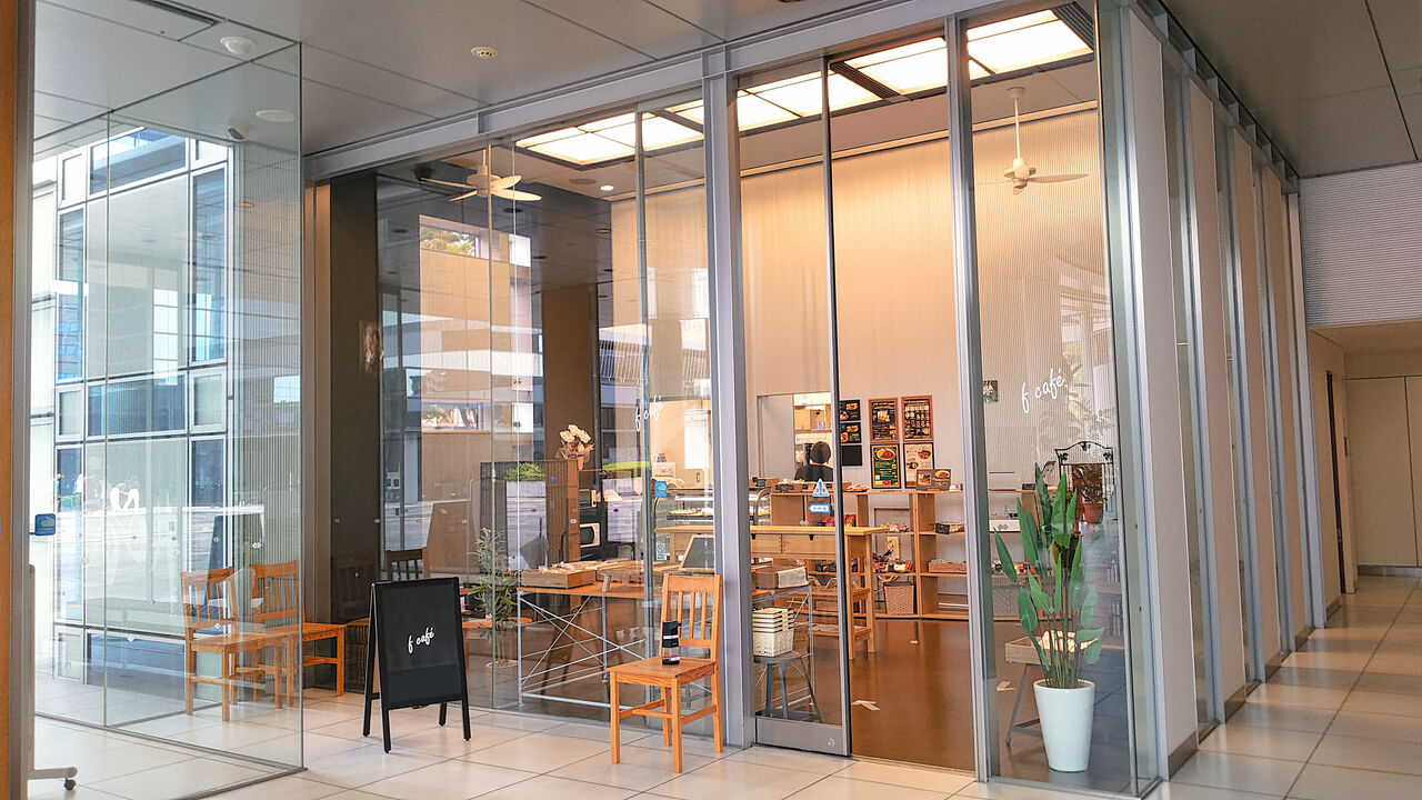 新店 春日井文化フォーラムに新たなカフェスタンドがオープン F Cafe シージャの食べ歩きブログ