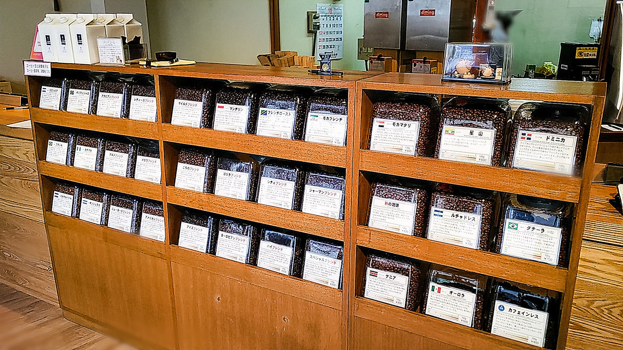 カフェ 喫茶 珈琲豆販売店 シージャの食べ歩きブログ