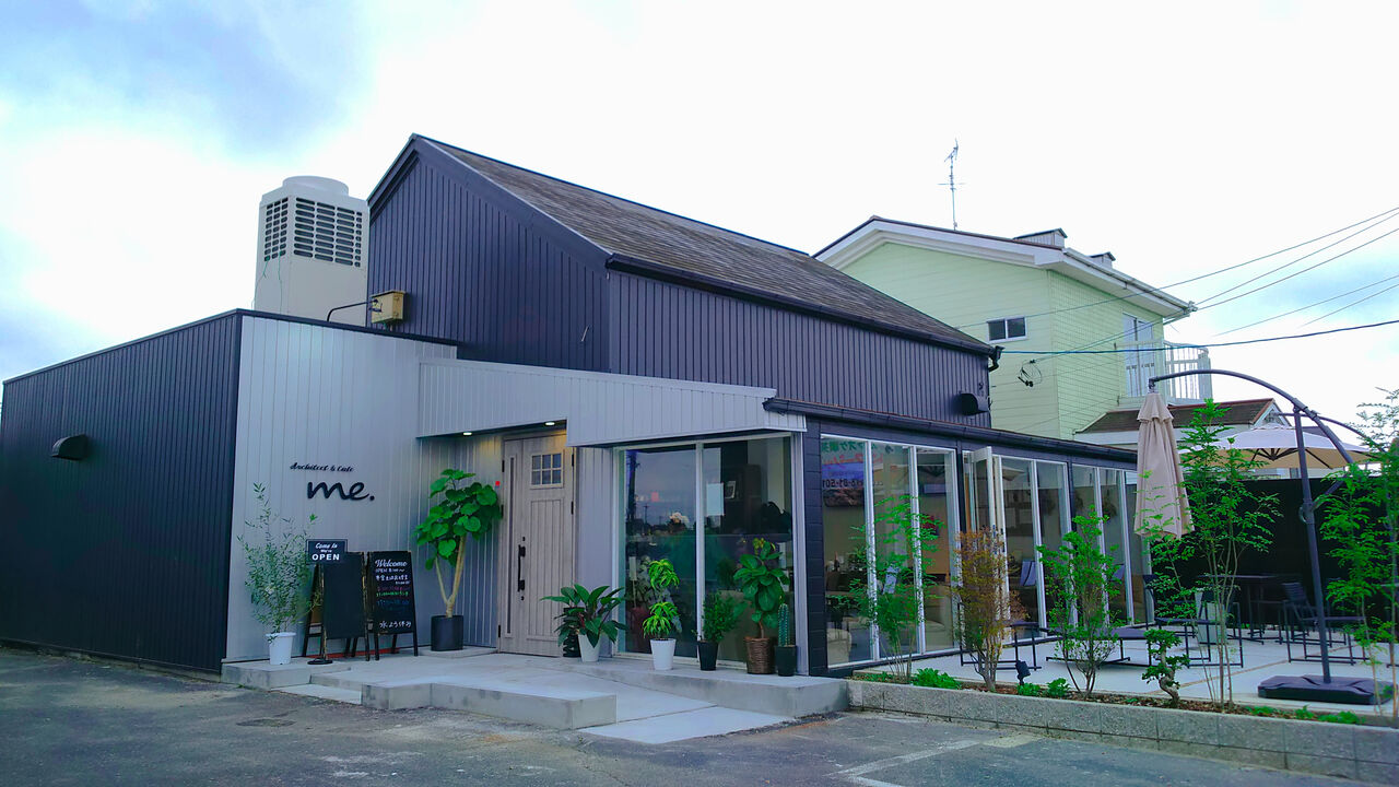 新店 江南にも近い一宮春明に一日中モーニングも楽しめる居心地の良いカフェがオープン Architect Cafe Me シージャの食べ歩きブログ 新店 江南にも近い一宮春明に一日中モーニングも楽しめる居心地の良いカフェがオープン Architect Cafe Me シージャの食べ歩きブログ