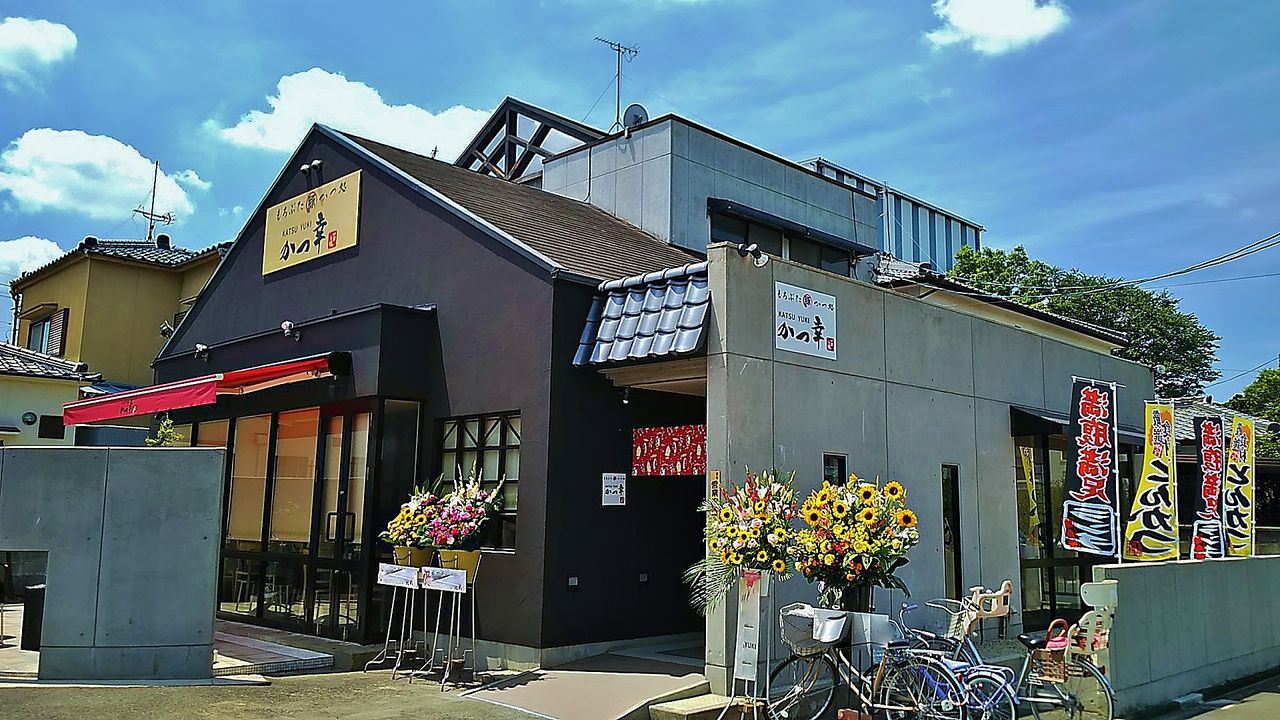 新店 新守山にこだわりのとんかつ専門店がオープン もちぶた かつ処 かつ幸 シージャの食べ歩きブログ