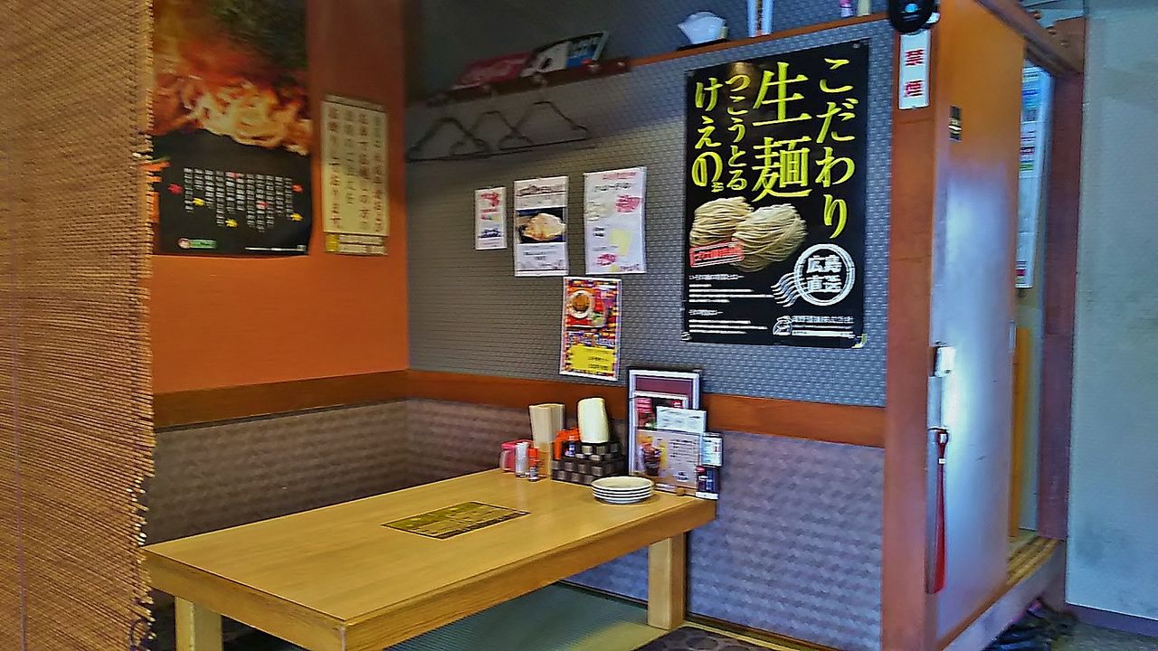 瀬戸にある本格広島風お好み焼きがいただけるお好み焼き店でランチします ほやほ家 シージャの食べ歩きブログ